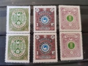 Stara Korea(Poczta Cesarska)-zestaw