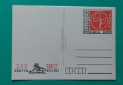 Kartka Pocztowa Vintage 250 LAT KURYER POLSKI 1980