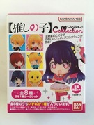 figurka anime Oshi no Ko / Moja gwiazda