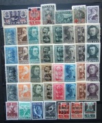 Rocznik 1947 **  komplet.