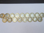 Kolekcja Monet 2 zł Wszystkie Roczniki dla Kolekcj