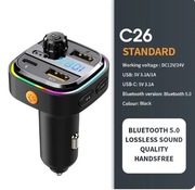 Nadajnik Modulator radiowy odtwarzacz MP3 z 22,5W USB