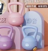 miękki kettlebell (odważnik kulowy) o wadze 6 kg