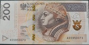 200 ZŁ ZYGMUNT I STARY SERIA AS 2015 r. UNC