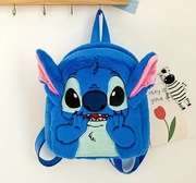 Plecak dziecięcy Lilo & Stitch plecaczek do przedszkola chłopcy nowy