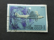 33a1 # Rosja ZSRR 1969 Tupolew Ant-9