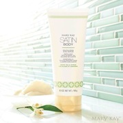 Rewitalizujący Scrub do Ciała z Masłem Shea White Tea I Citrus Mary Kay 