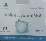 Medyczna maseczka ochronna