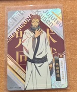 Jujutsu Kaisen Karta Ryomen Sukuna Gold Version