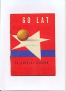 _Książka 60 lat T.S. Wisla Kraków, 1966