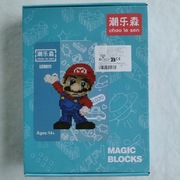  Klocki Magic Blocks Mario