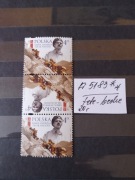 Fi 5183** tete-beche. Armia Andersa