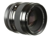 Contax 645 : Zeiss Planar 80 / 2.0 ( 80mm ) Bardzo Dobry