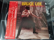 ENTER THE DRAGON OBI JAPAN 1975 WINYL BRUCE LEE WEJŚCIE SMOKA LALO SHIFFRIN
