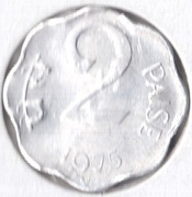 INDIE 2 pajsy 1975, KM# 13.6, XF