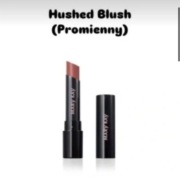 Mary Kay Nawilżająca Szminka Supreme Hushed Blush 