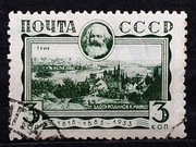 ZSRR Mi.Nr. 424x  1933r. Miejsce urodzenia Karola Marksa – Trewir, Niemcy