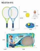 BADMINTON ZESTAW RAKIETKI 50CM PALETKI RAKIETY DO GRY W BADMINTONA + LOTKA