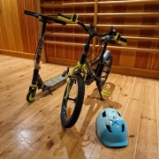 Rower dziecięcy dla 4-6 latka 