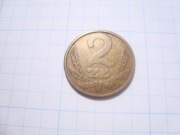 Polska moneta 2 zł złote 1983 mosiądz