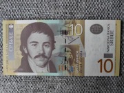 Serbia 10 dinar 2013 UNC P-54b