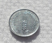 Francja V. Republika 5 centymów centimes 1963 KM# 927 Stal nierdzewna