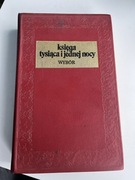 Książka pt,,Księga tysiąca jednej nocy” Wybór 1976 rok stan -3