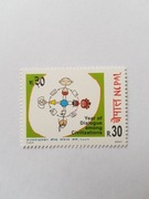 Nepal Dialog 2001 wydanie wspólne PL 3776