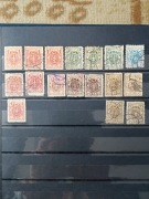 Rok1920 Fi 114-119 kas -odmiany Orzeł na tarczy barkowej. 