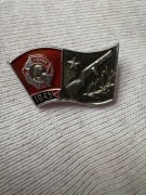 Odznaka 1945 PPSz ZSRR