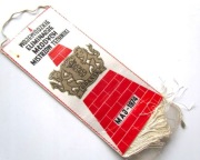 Proporczyk Młody Mistrz Techniki Gdańsk 1974