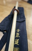 Zestaw Aikido: Drewniany miecz Bokken z tsubą + Pokrowiec Bushi