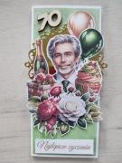 Kartka okolicznościowa na 70-te urodziny dla mężczyzny rękodzieło 