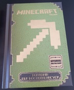 Książka Minecraft Mojang dla początkujących, Stephanie Milton