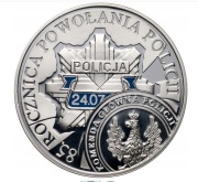 10zł 85 rocznica powołania Policji 2004r.  stan z NBP - srebro inwestycyjne