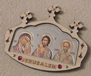 Magnes na lodówkę drewniany JEROZOLIMA IKONA Pamiątka z Ziemi Świętej (37)