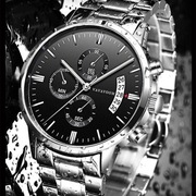 Elegancki Zegarek Męski/Damski – Czarno- Srebrny