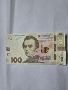 Banknot 100 UAH.  