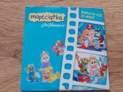 Mapeciątka Poszukiwacze zaginionego mapeta, Ukryty talent +1 VCD