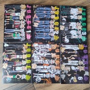 Yoshiki Tonogai| Judge| manga tomy 1-6 komplet