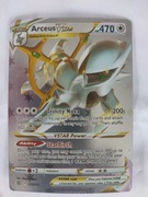 Arceus Vstar hp 470