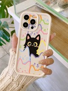 Urocze Etui na iPhone z Wzorem Kota