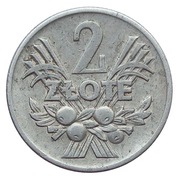 2 ZŁ MONETA 1958 PRL