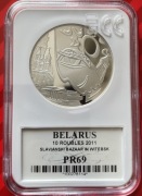 Białoruś 10 rub .2011 rok Festiwal Słowiański 