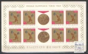 Fi  Ark 1472 - 1479 ** Medale Olimpijskie  ładne 