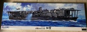 IJN Kaga Fujimi 1/350 zestaw premium 600413