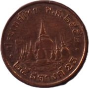 Tajlandia 25 satang z 2009 (2552) roku - OBEJRZYJ MOJĄ OFERTĘ