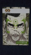 non stop comics 