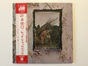Led Zeppelin IV LP NM JAPAN 1976