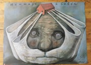 Polski plakat. Stasys. Stasys Eidrigevicius. Plakat do Nowoczesnych Wnętrz